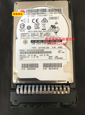 原装 RH2285H V2 RH5885HV3 RH2288V2 1.2T 10K 2.5寸 SAS 硬盘