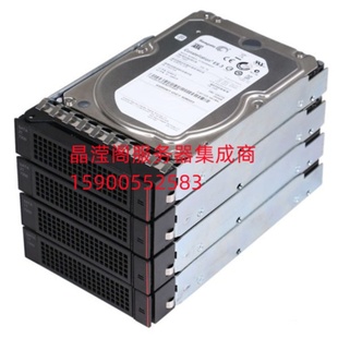 RD650 RD680 2.5寸 RD630 SAS 15K RD640 600G 联想 服务器硬盘