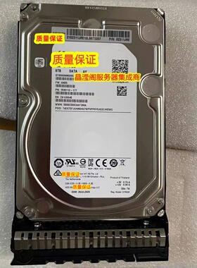 原装 02311KAB 8T 7.2K 3.5 SAS 12G RH2288H RH1288H V3 V5 硬盘