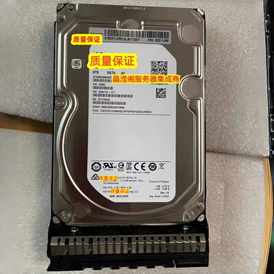 原装 02311KAB 8T 7.2K 3.5 SAS 12G RH2288H RH1288H V3 V5 硬盘