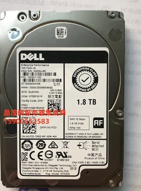 DELL ST1800MM0168 0VJ7CD 1.8T 10K 2.5寸 SAS 12Gb 服务器硬盘