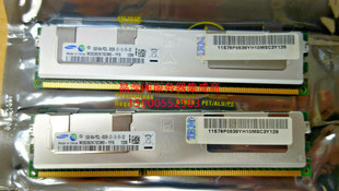 P740 P750 16G IBM 1066小型机内存 78P0639 P720 P730 原装 P710