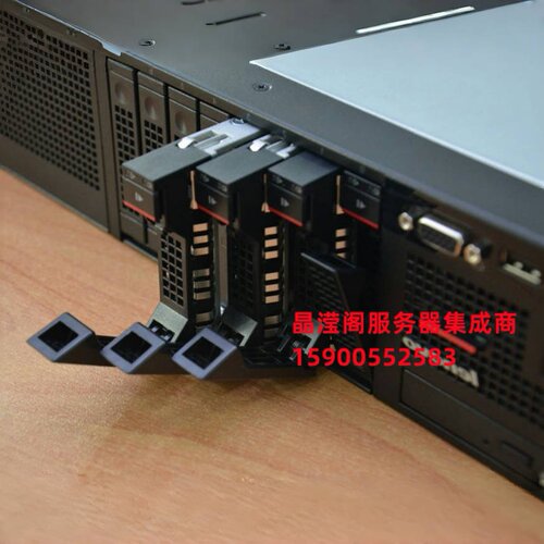 联想SR868 SR658 SR950 SR570 HR650x 1T 7.2K 2.5 SAS 12Gb 硬盘