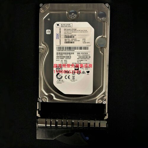 IBM 00RY138 00RX931 00WY597 6T 7.2K 3.5 SAS V3500 V3700 硬盘