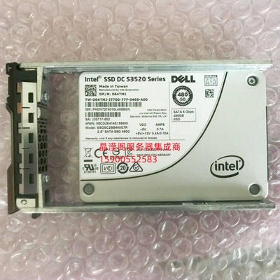 DELL R7910 R7920 T7910 T7920 480G 2.5 SATA SSD固态服务器硬盘