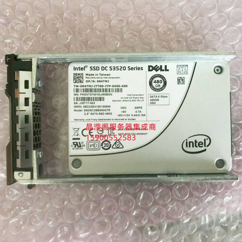 DELL R810 R910 R920 R930 480G SSD 2.5寸 SATA 固态 服务器硬盘