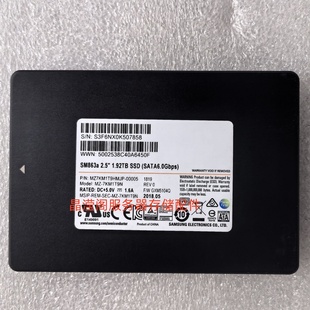 SSD 7KM1T9N 三星 00005 1.92T MZ7KM1T9HMJP 固态硬盘 SM863a