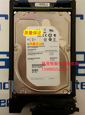 EMC 005049496 2T 7.2K SAS 3.5 VNX5100 VNX5150 VNX5200 硬盘