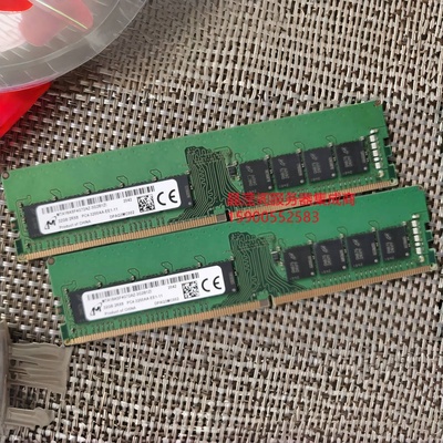 镁光 MTA18ASF4G72AZ-3G2B1Z1 32G DDR4 3200 纯ECC UDIMM 内存条