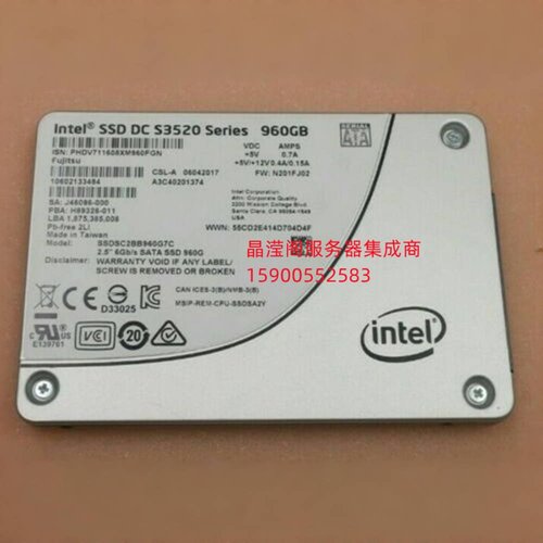 RH5288 RH5585 V3 RH5885 RH5885H V4 960G SATA SSD 固态硬盘