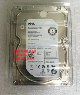 0FNW88 7.2K 原装 SAS ST1000NM0023 3.5寸 服务器硬盘 DELL