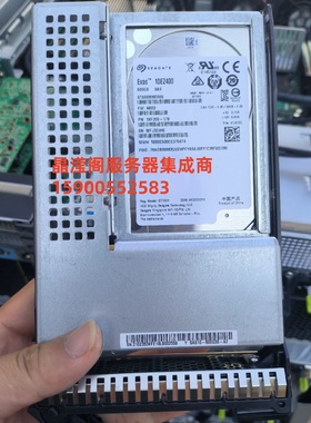 02353KFE ST600MM0009 600G 10K SAS 12Gb V3 V5系列 存储硬盘