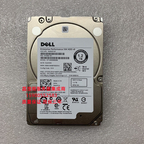 DELL MD3800F MD3800I MD3820I MD3820F储存硬盘1.2T 10K 2.5 SAS
