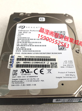 浪潮 NF5468M6 NF5180M6 NP5570M5 900G 10K 2.5 SAS 12Gb 硬盘