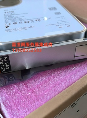 02352WQL STLZD5NS14000 14T 7.2K SAS 5310 V5 5510 V5 存储硬盘