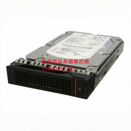 联想 SR868 SR658 SR950 SR570 HR650x 6T 7.2K 3.5 SAS 12Gb硬盘