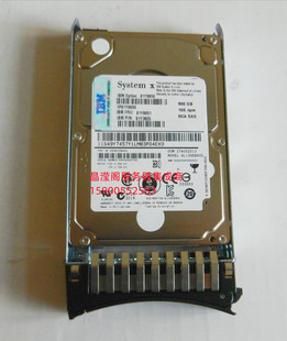 IBM X3550M3 M4 X3500M3 900G 10K 2.5 SAS 81Y9650 81Y9651 硬盘