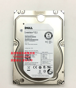 服务器硬盘 R710 SAS 3.5寸 7.2K R740 R730 R720 DELL 原装