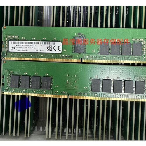 原装 2288X V5 5288 V5 5885H V5 16G DDR4 3200 ECC REG 内存条