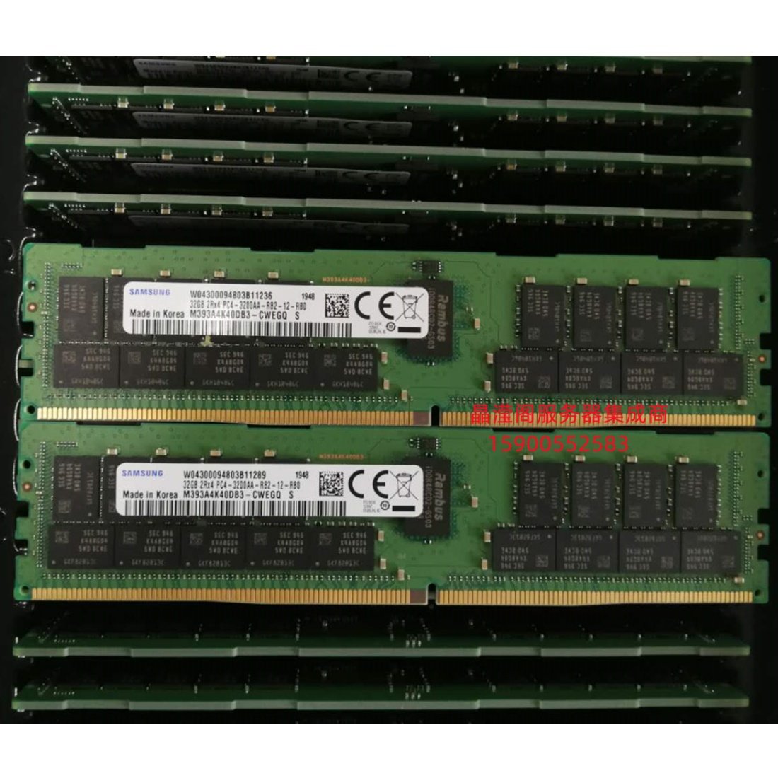 联想 SR660V2 SR670V2 ST650V2服务器内存32G DDR4 3200 ECC REG