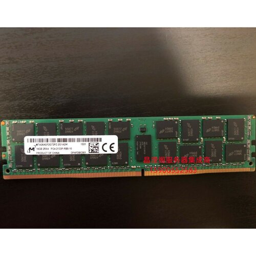 原装 DL60 G9 DL80 G9 ML110 G9服务器内存16G DDR4 2133 ECC REG