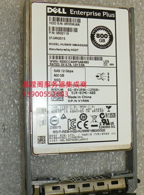 DELL SC2020 SC3020 SCV2080 SC4020 800G SAS SSD 12Gb 储存硬盘