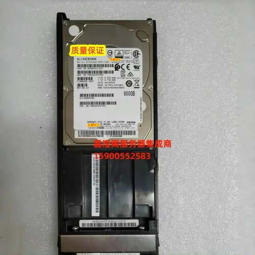原装02350WLG 02350WLF 900G 10K 2.5 SAS 5300 5500 5600 V3硬盘