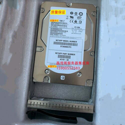 浪潮NETAPP DS800-F10 42101-02 ST3600057FC 600G 3.5 FC 硬盘