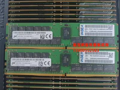 浪潮 NF8480M4 NF8460M4 NF5460M4 32G DDR4 2666 ECC REG 内存条