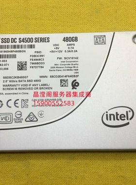 浪潮 NF5688 NF8480 NF8260 NF5468 M6 480G SATA SSD 固态硬盘