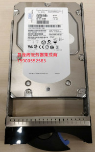 IBM 49Y1865 49Y1864 450G 15K 3.5 SAS DS3500 DS3512 储存硬盘