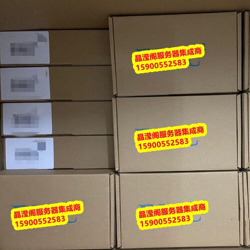 EMC 005049697 3T 7.2K 3.5 SATA CX-SA07-030 CX3 CX4 储存硬盘