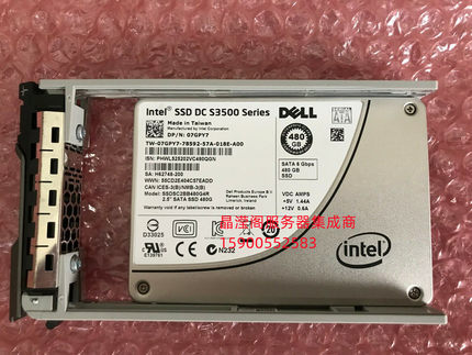 DELL R640 R710 R720 R730 R740固态服务器硬盘480G 2.5 SATA SSD