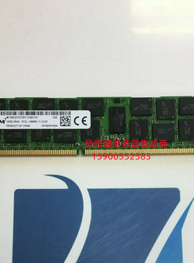 DELL16GDDR31600ECCREG内存