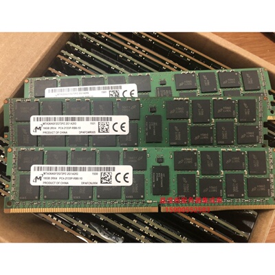 ML350 G9 DL360 G9 DL370 G9 服务器内存 16G DDR4 2133 ECC REG