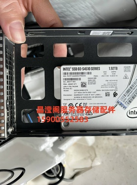 浪潮NF5270 NF5280 NF5468 NF8480 M5 M6 1.92T SATA SSD固态硬盘