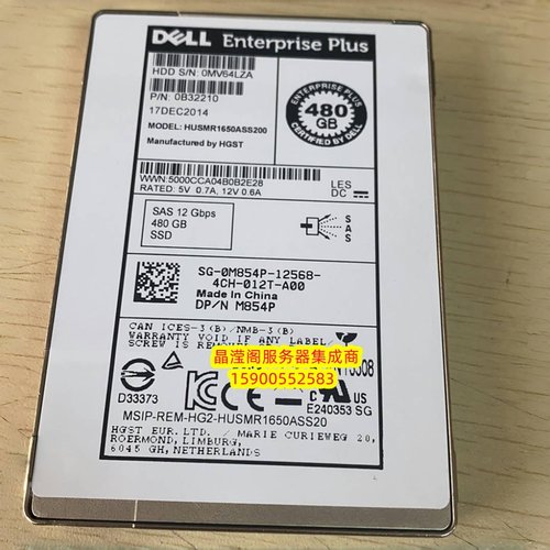 DELL 480G SAS SSD 12Gb 0M854P SC4020 SC5020 SC7020 固态硬盘