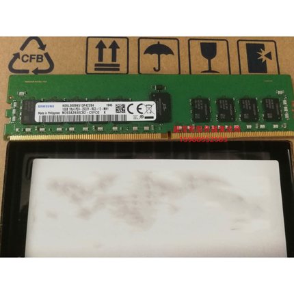 DELL T5810 T5820 T7810 T7820服务器内存16G DDR4 2933 ECC REG