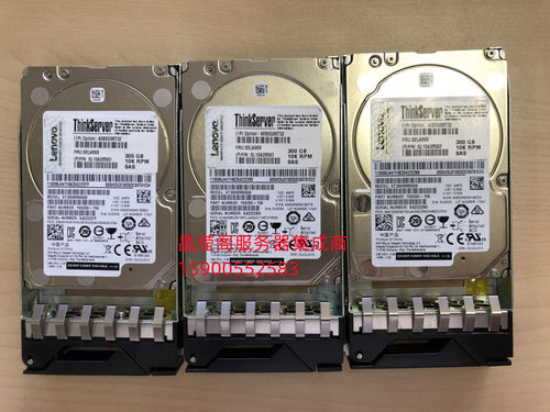 联想Thinkserver 00LA868 4XB0G88732 300G 10K 2.5 SAS 12Gb硬盘
