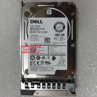 R730XD R740XD服务器硬盘600G 10K DELL SAS T440 2.5 12GB T430