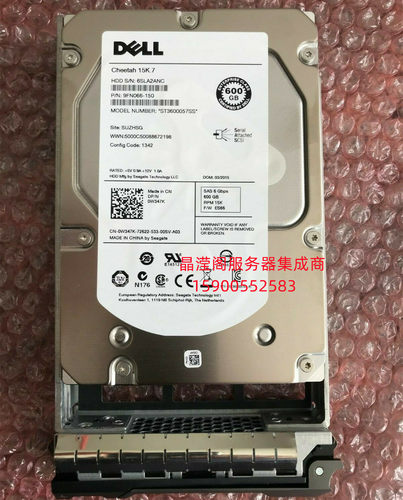 DELL R730 R710 R720 600G 15K 3.5 SAS ST3600057SS 服务器硬盘