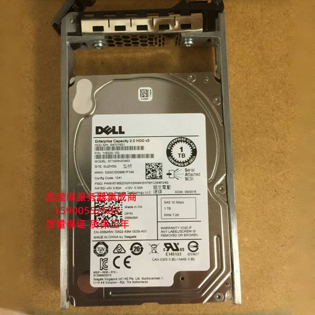 DELL ST1000NX0453 056M6W 1T 7.2K 2.5 SAS 12Gb 128M服务器硬盘