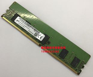 1RX8 PC4 镁光 DDR4 2G6D1SI 2666V 服务器内存 MTA9ASF1G72PZ