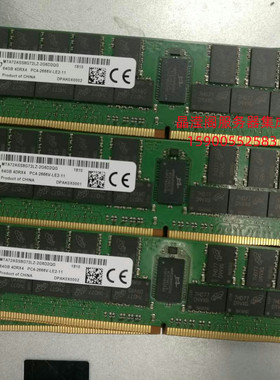 DELL T430 T440 T630 T640 R740服务器内存64G DDR4 2666 ECC REG
