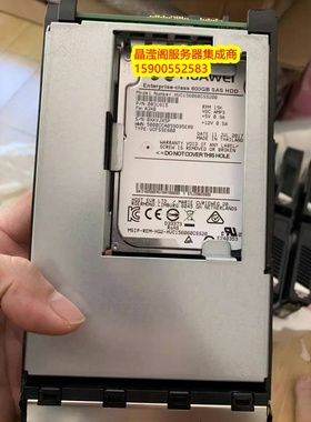 原装 02350ERU 600G 15K SAS 3.5 S2600T S2200T S5600T 存储硬盘