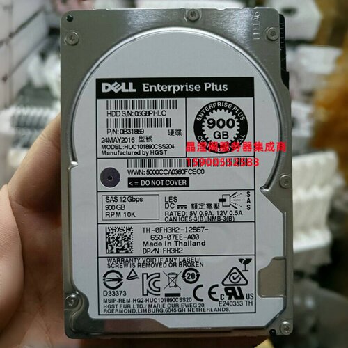 DELL HUC101890CSS204 0FH3H2 900G 10K 2.5 SAS 12Gb EQ存储硬盘