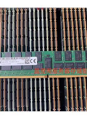 联想 RD350 RD450 RD550 RD650服务器内存64G DDR4 2933 ECC REG