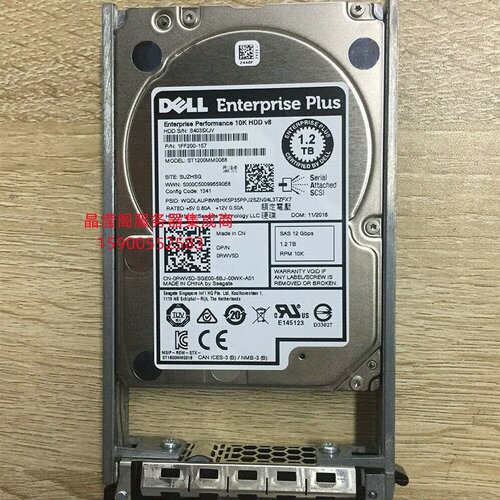 DELL SC2020 SC4020 SC5020 1.2T 10K 2.5 SAS 12G 康贝 存储硬盘