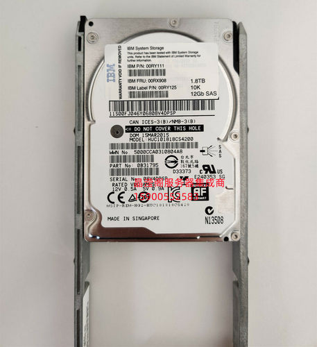 IBM 00RX908 00RY111 00WY600 1.8T 10K 2.5 SAS V7000 Gen2 硬盘