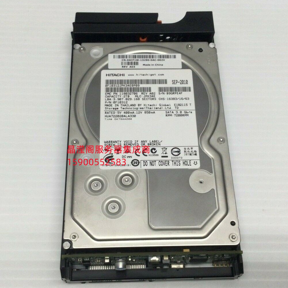 EMC AX-SS07-020 005050064 005049059 2T 7.2K SATA AX4-5 硬盘